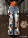 Ladies' Casual And Fashionable Retro Printed High-waisted Single-button Flared Pants, Comfortable Fake Jeans Can Modify The Leg Shape - Trend finder
