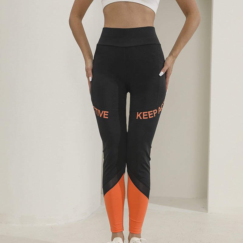 Stitching Printing Fashion Women's Casual Yoga Fitness Pants - Trend finder