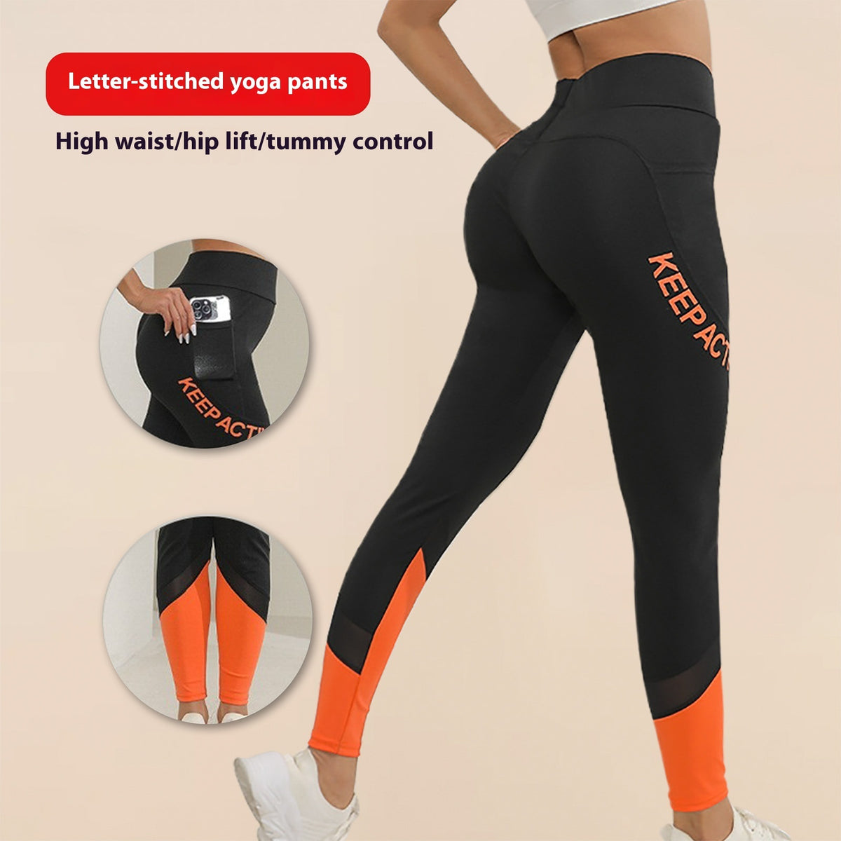 Stitching Printing Fashion Women's Casual Yoga Fitness Pants - Trend finder