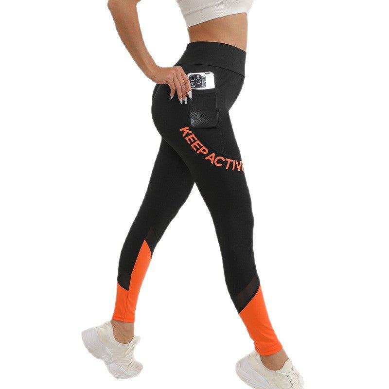 Stitching Printing Fashion Women's Casual Yoga Fitness Pants - Trend finder